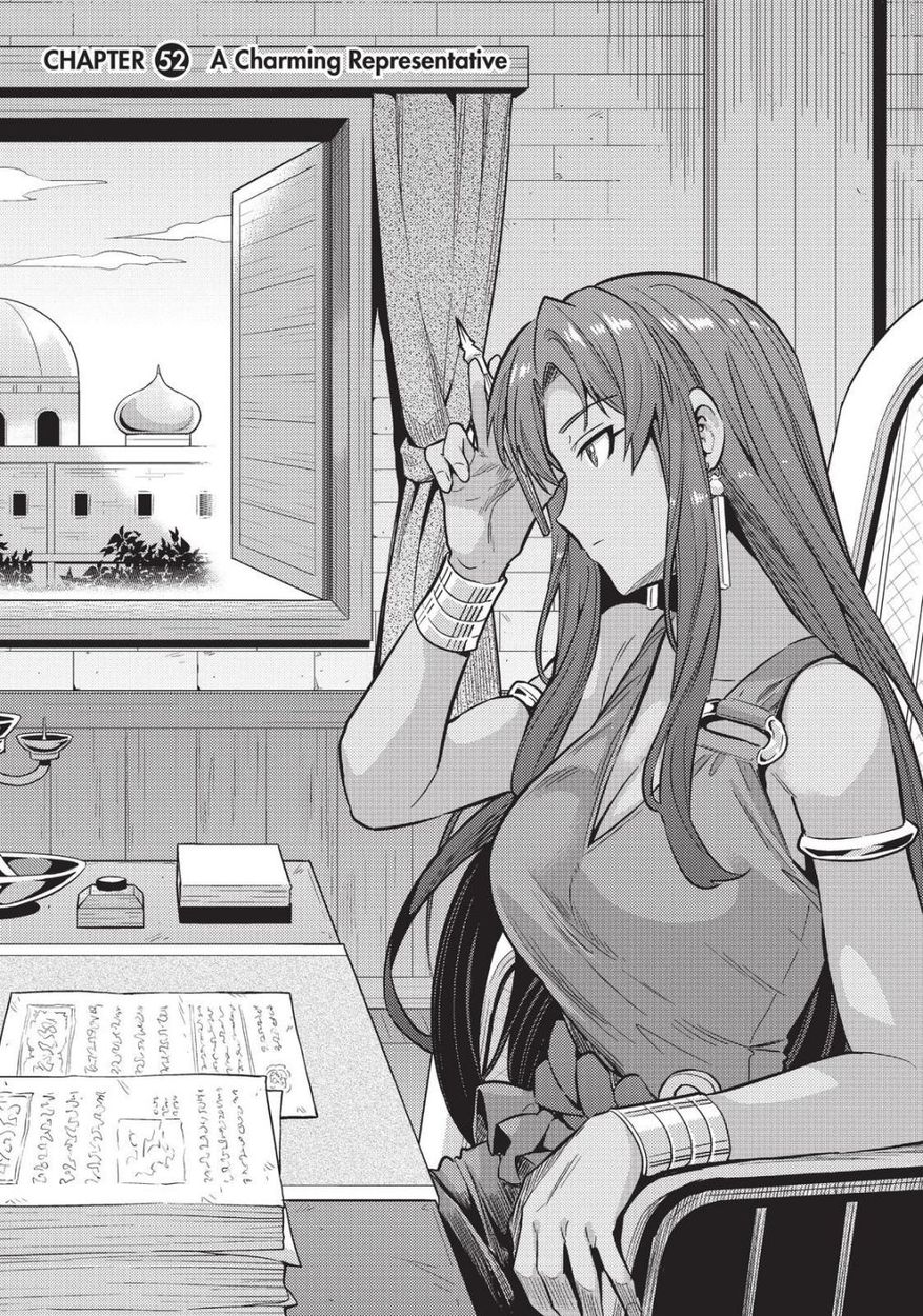 Risou no Himo Seikatsu Chapter 52 - Page 1