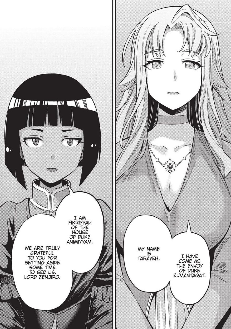 Risou no Himo Seikatsu Chapter 52 - Page 35