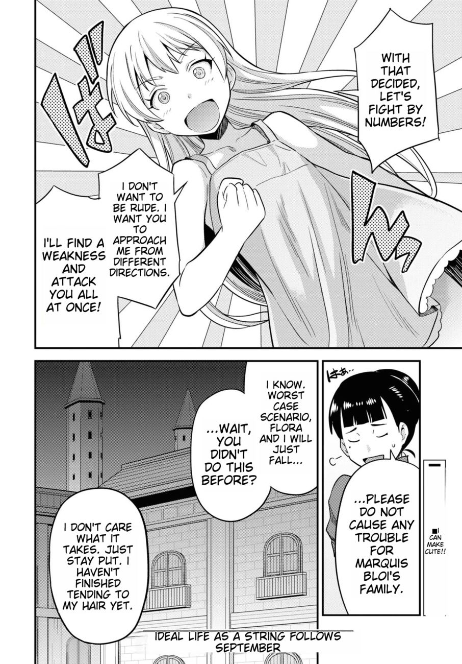 Risou no Himo Seikatsu Chapter 53 - Page 36