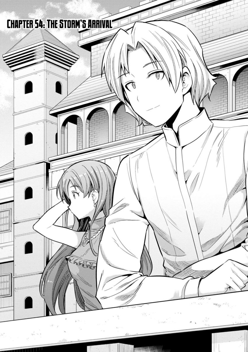 Risou no Himo Seikatsu Chapter 54 - Page 2