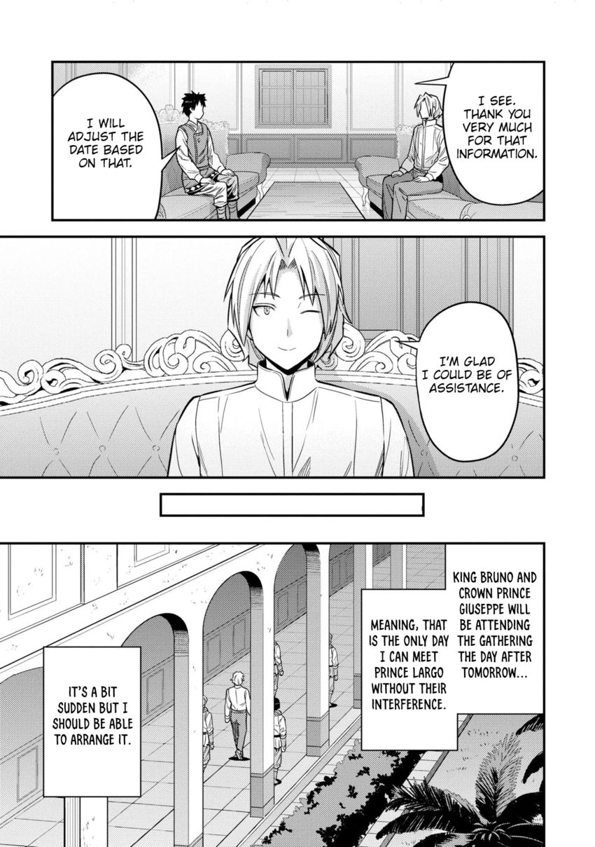 Risou no Himo Seikatsu Chapter 54 - Page 30