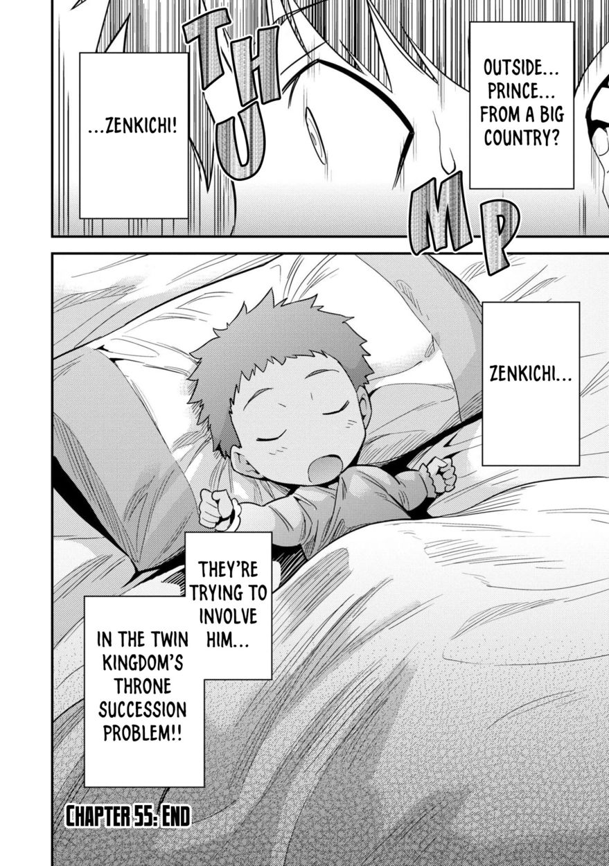 Risou no Himo Seikatsu Chapter 55 - Page 41