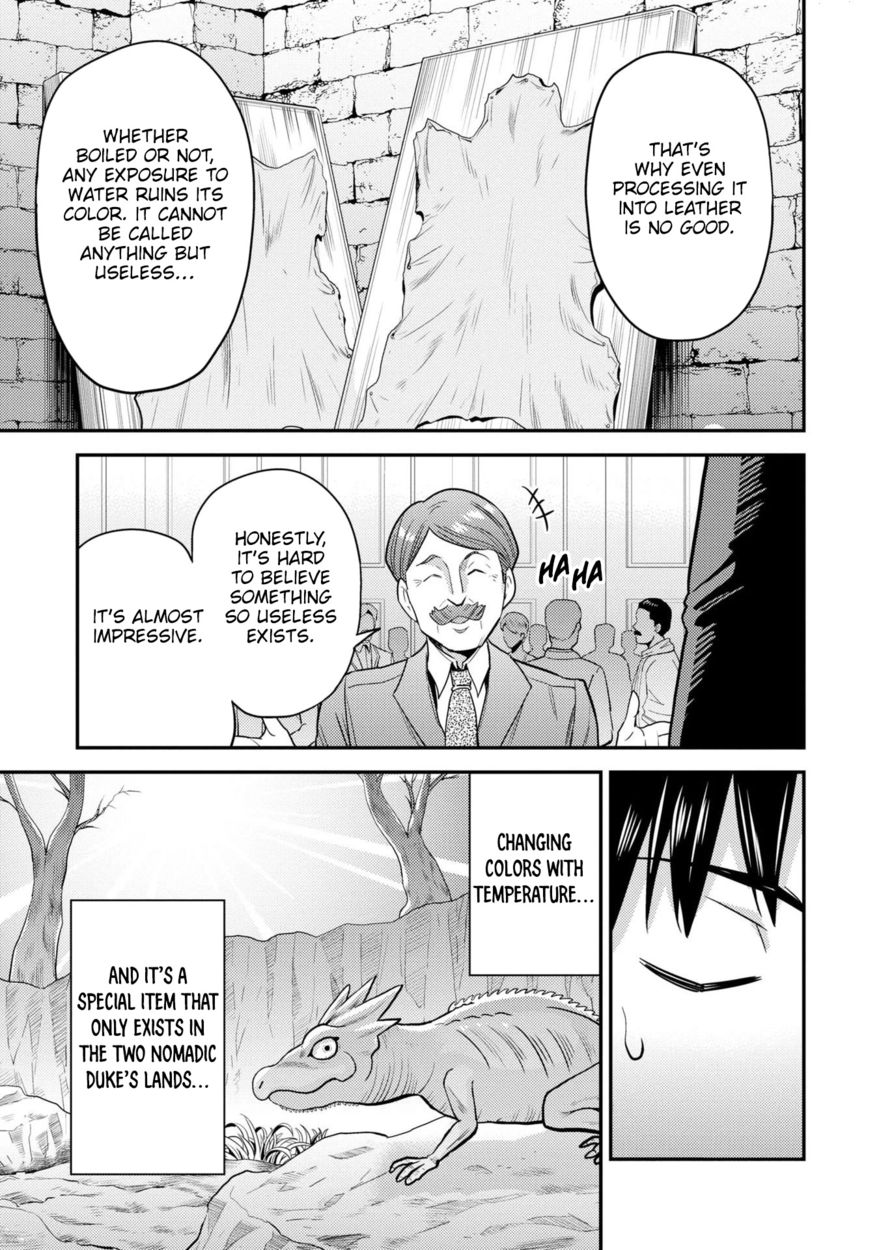 Risou no Himo Seikatsu Chapter 56 - Page 38