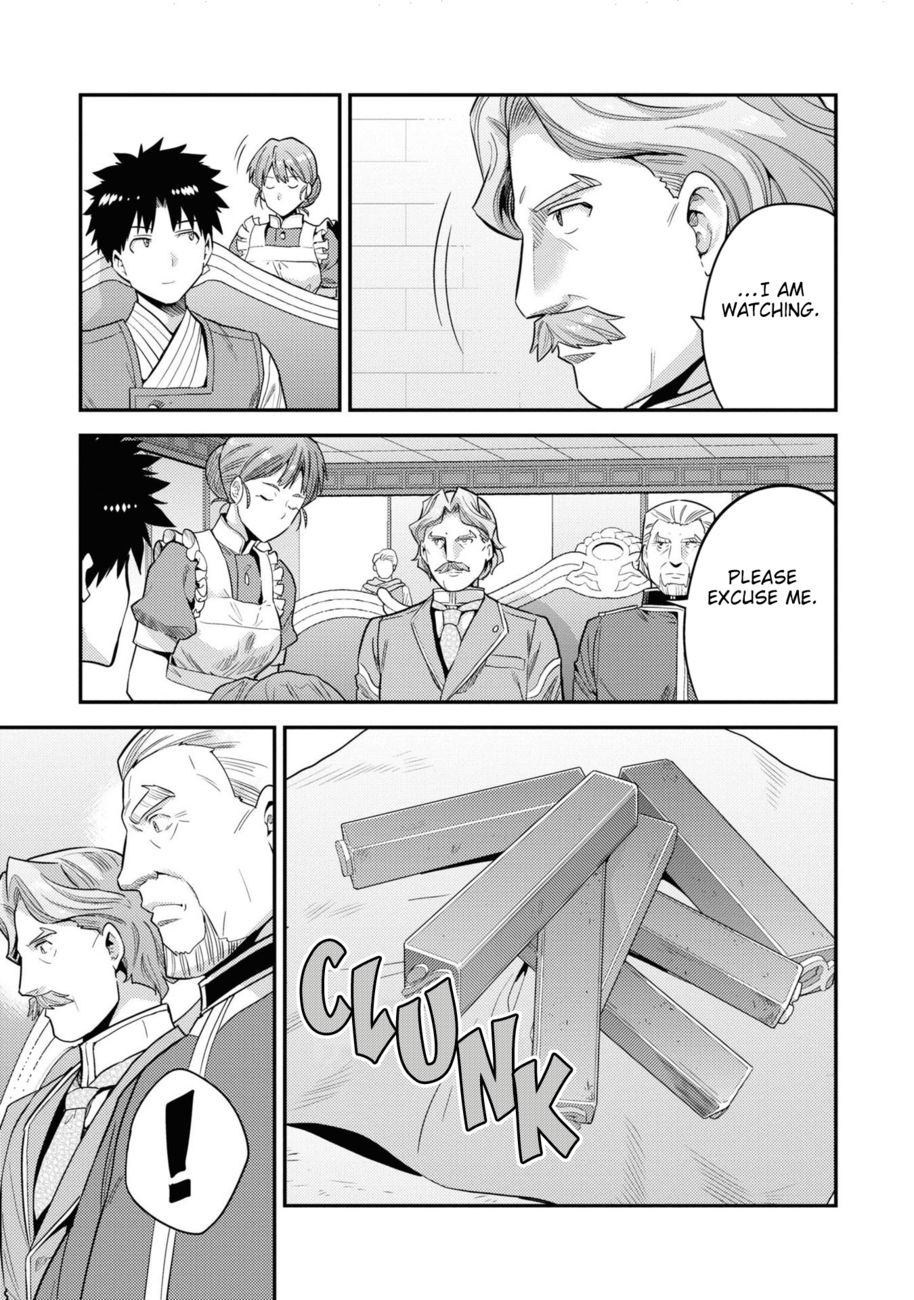 Risou no Himo Seikatsu Chapter 57 - Page 36