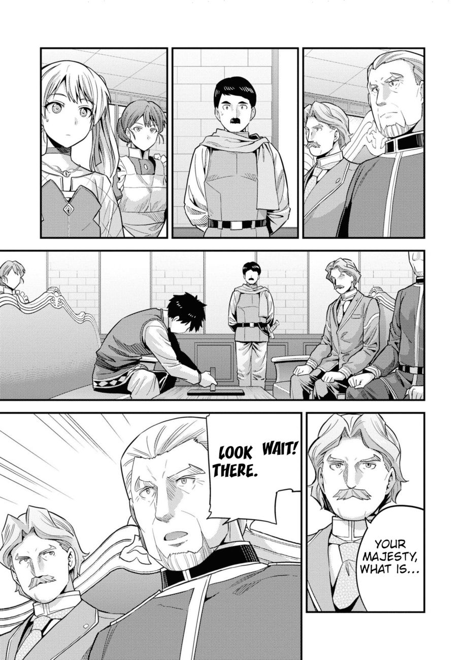 Risou no Himo Seikatsu Chapter 57 - Page 40