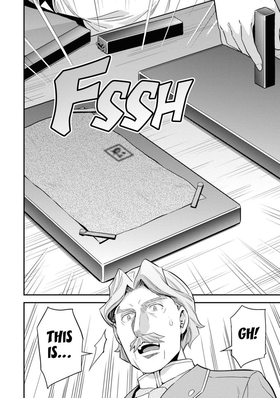 Risou no Himo Seikatsu Chapter 57 - Page 41