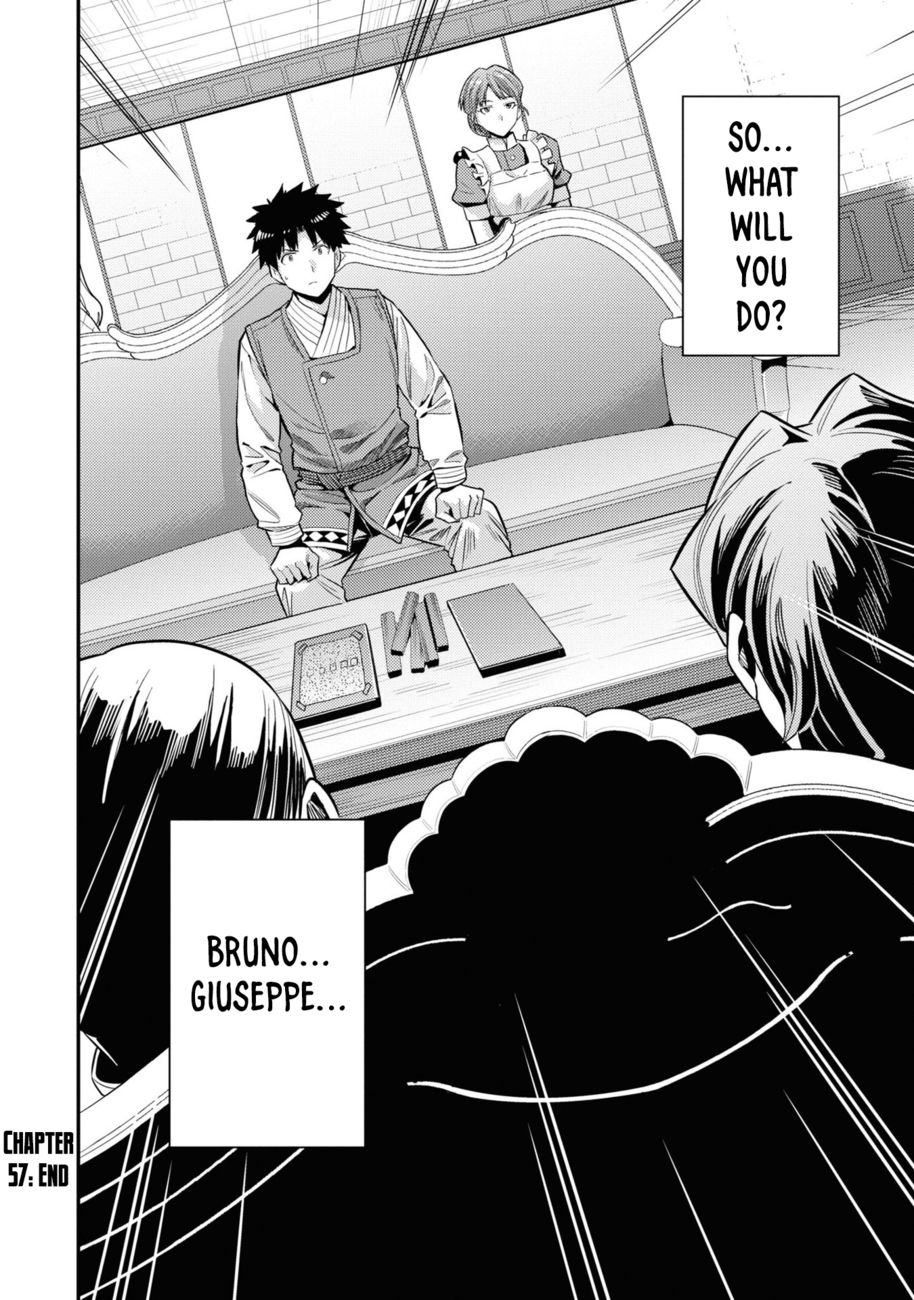 Risou no Himo Seikatsu Chapter 57 - Page 45