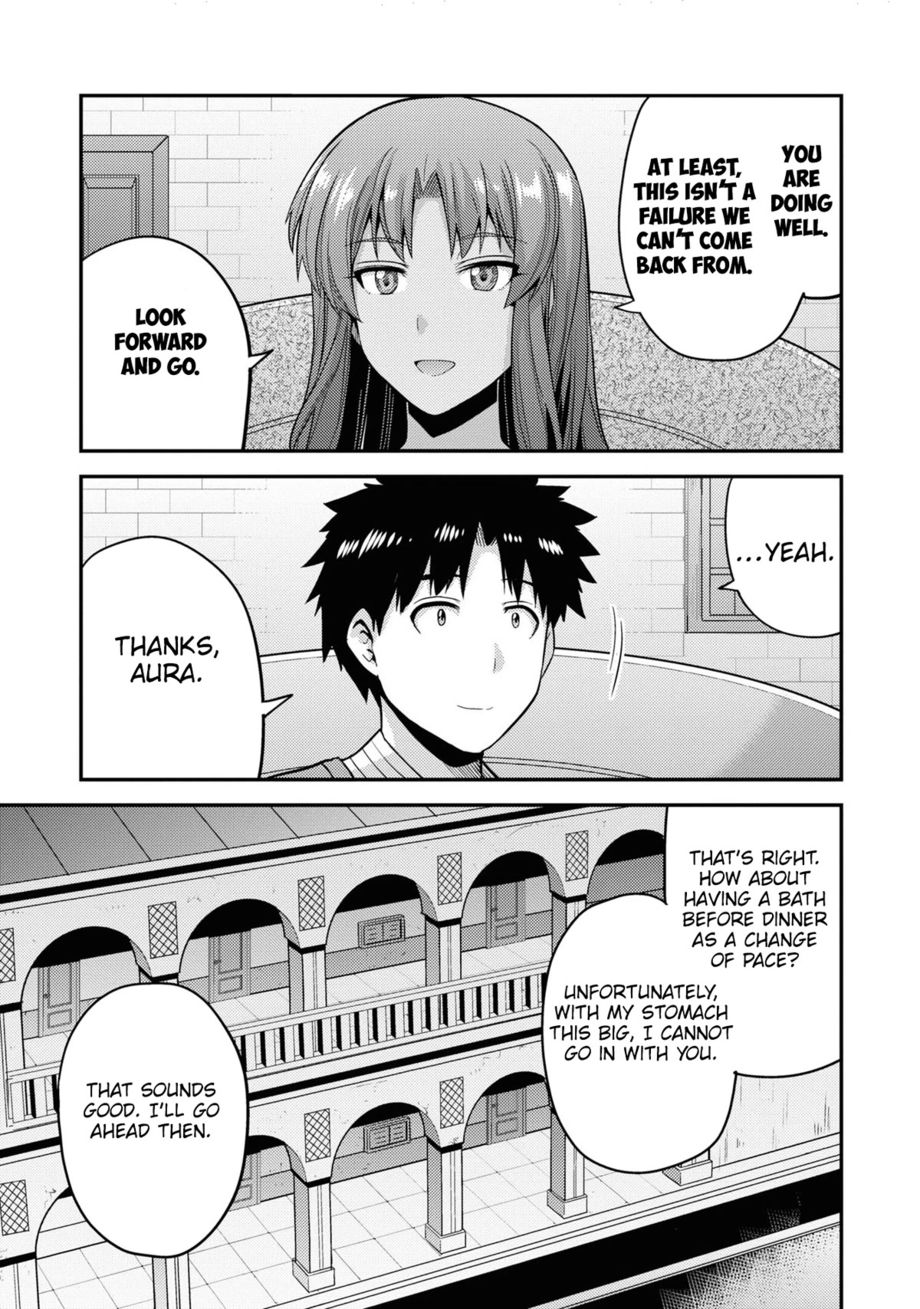 Risou no Himo Seikatsu Chapter 58 - Page 34
