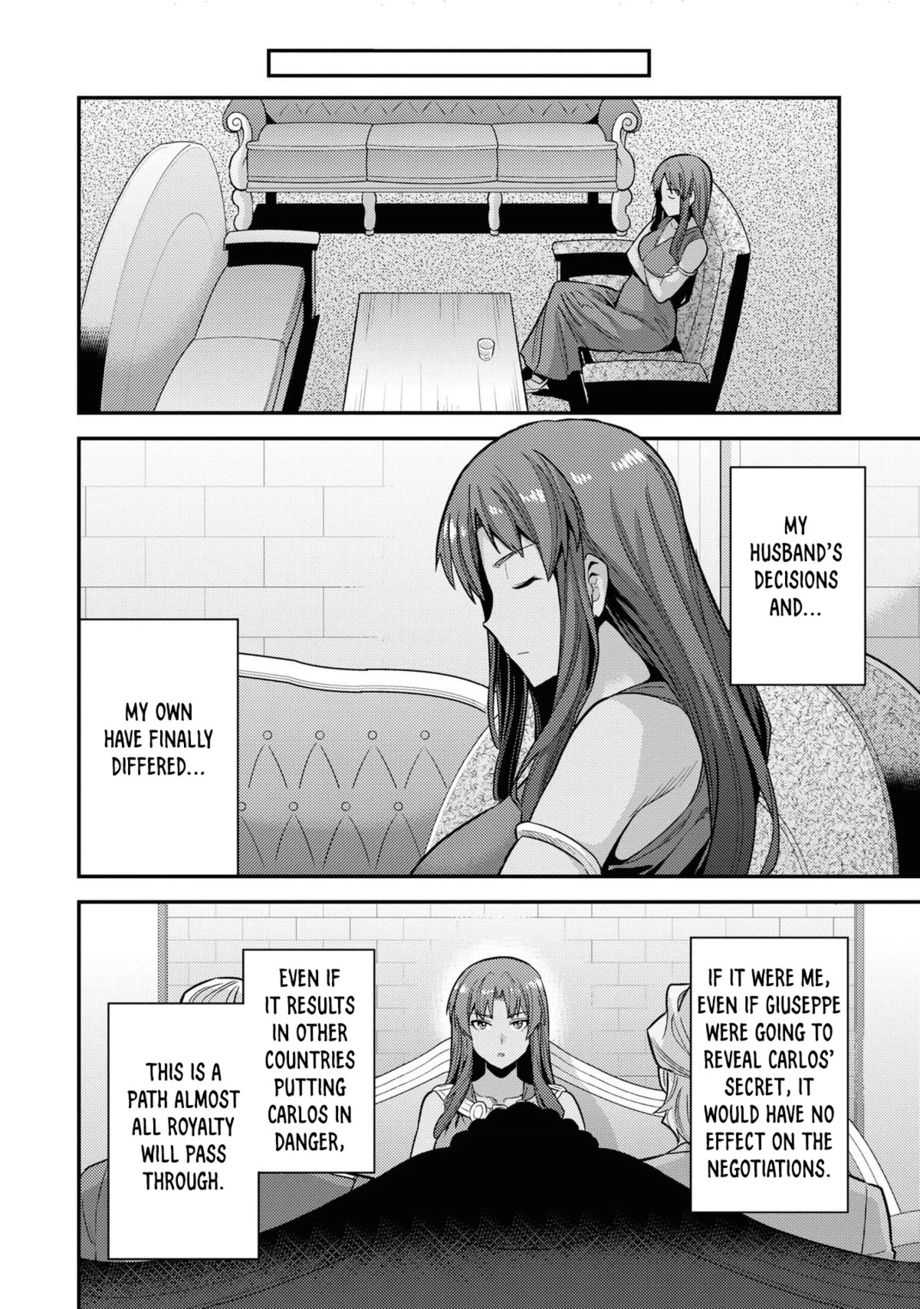 Risou no Himo Seikatsu Chapter 58 - Page 35