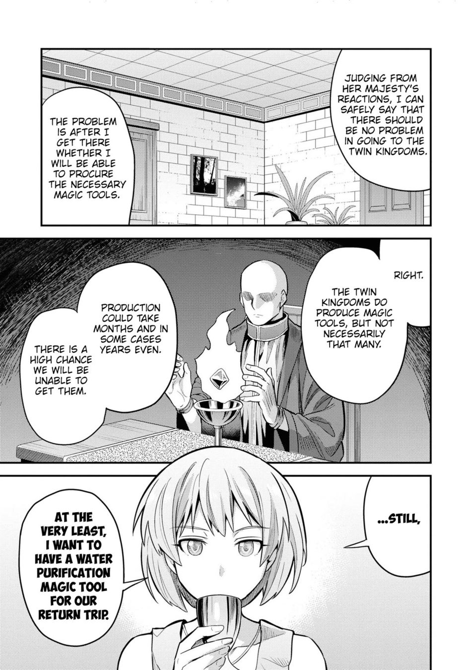 Risou no Himo Seikatsu Chapter 60 - Page 20