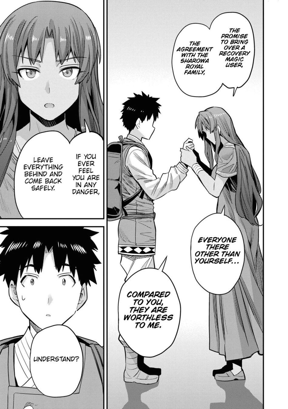 Risou no Himo Seikatsu Chapter 60 - Page 34