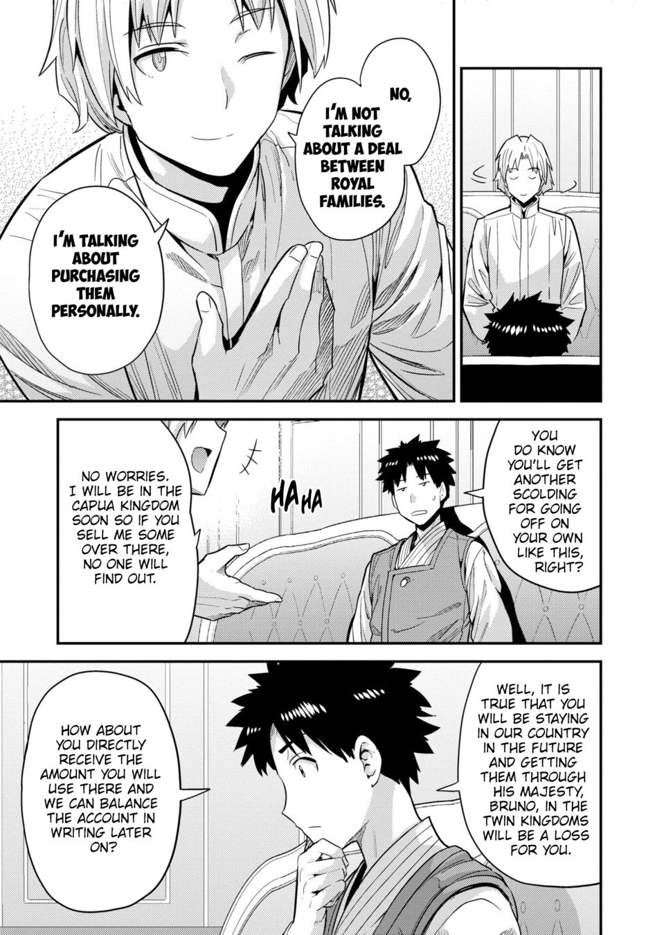 Risou no Himo Seikatsu Chapter 61 - Page 32