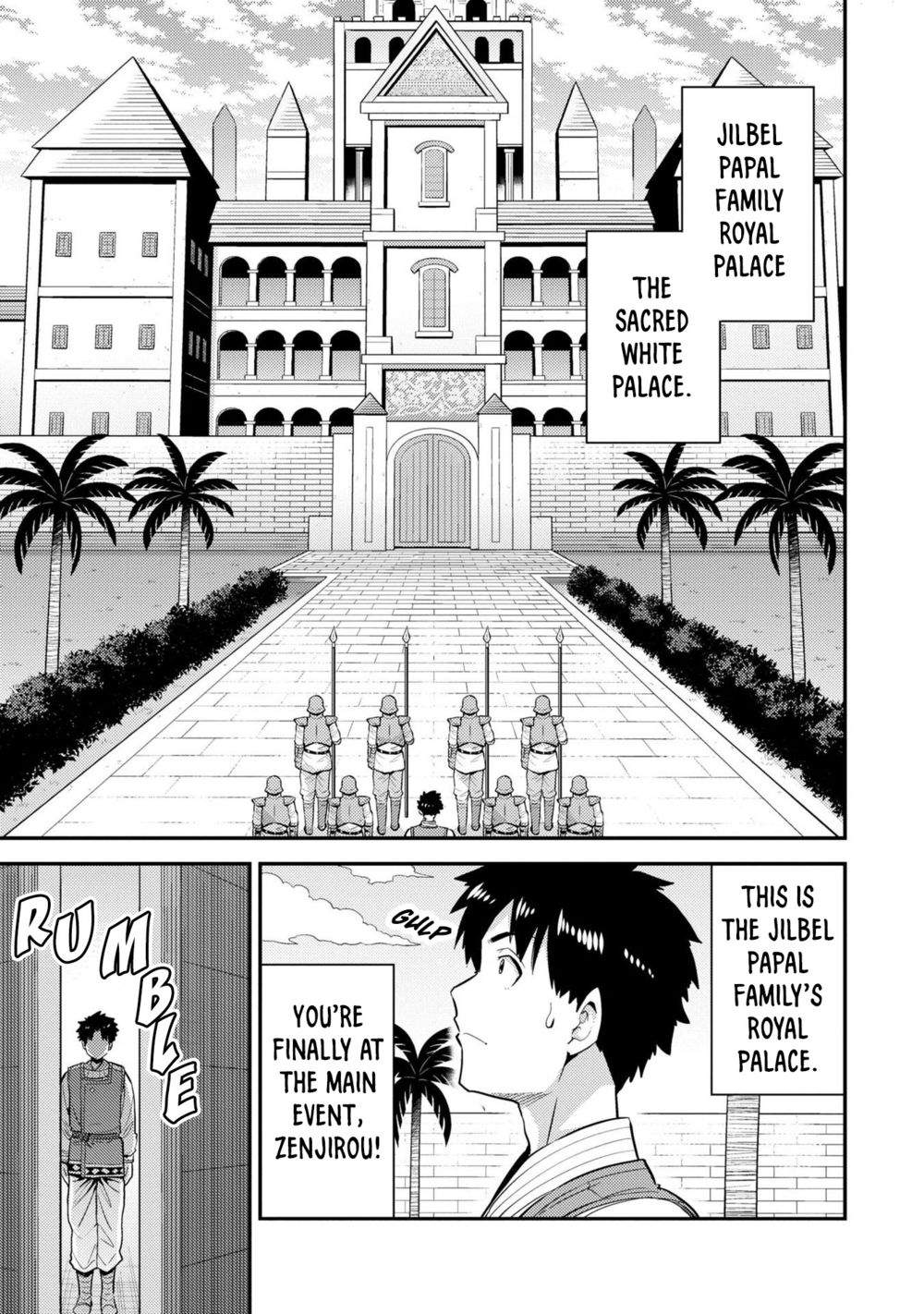 Risou no Himo Seikatsu Chapter 62 - Page 12