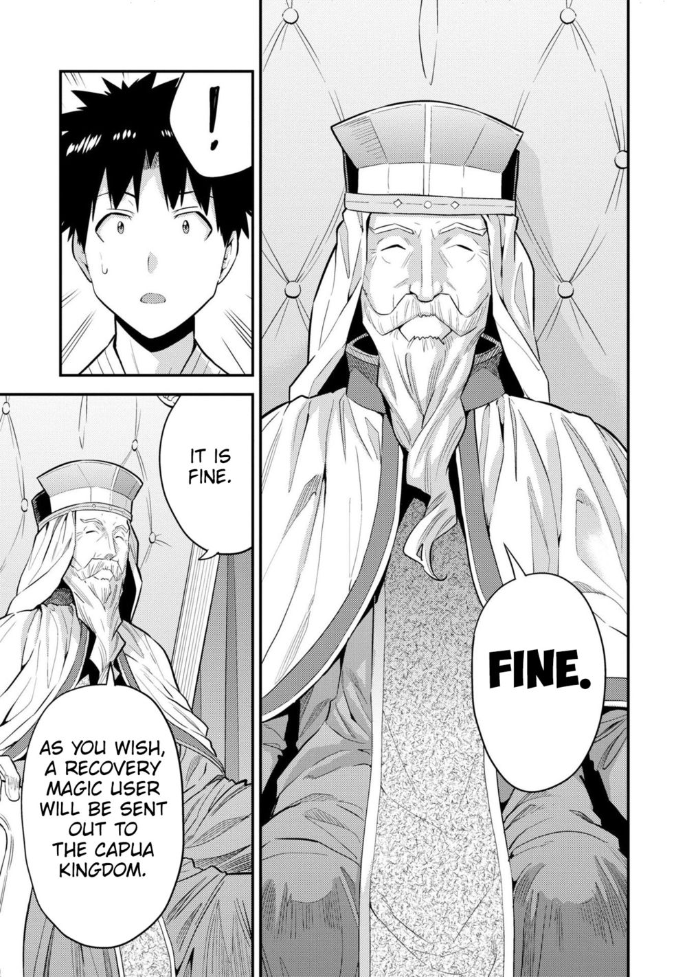 Risou no Himo Seikatsu Chapter 62 - Page 20