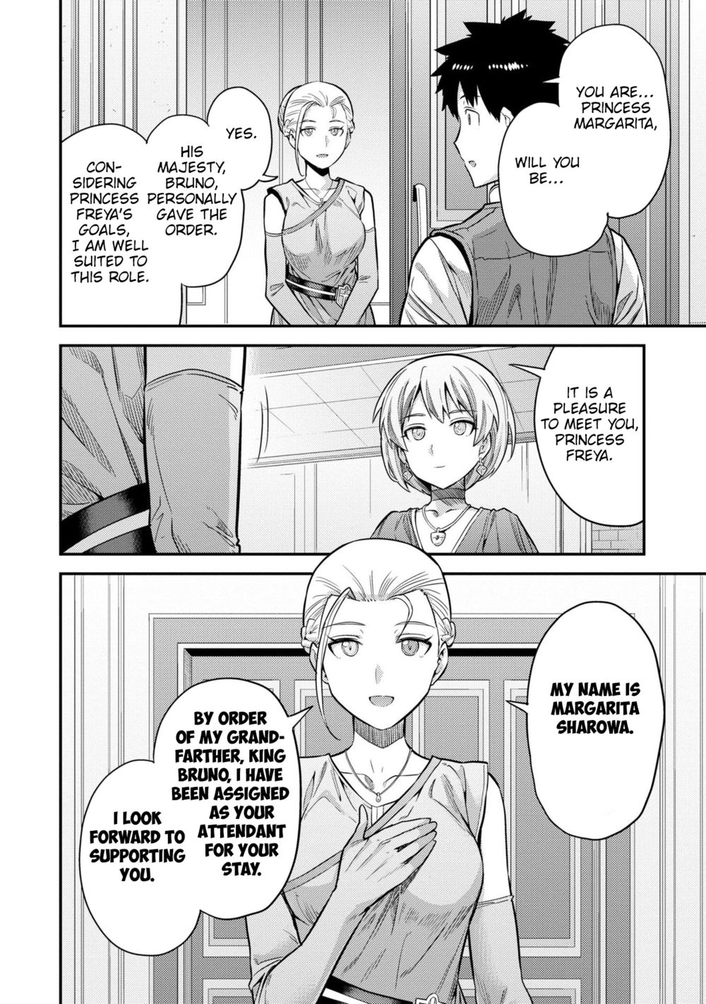 Risou no Himo Seikatsu Chapter 63 - Page 14