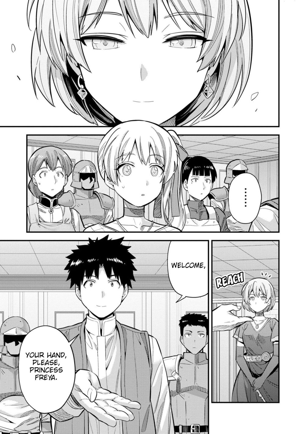 Risou no Himo Seikatsu Chapter 63 - Page 5