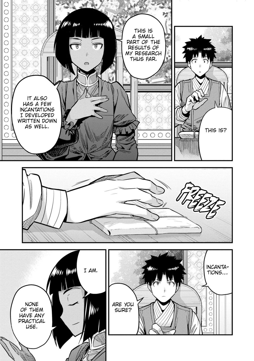 Risou no Himo Seikatsu Chapter 64 - Page 10