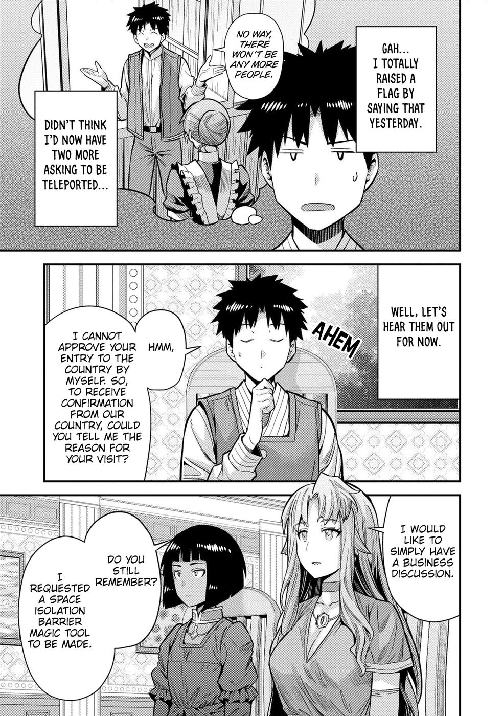 Risou no Himo Seikatsu Chapter 64 - Page 4
