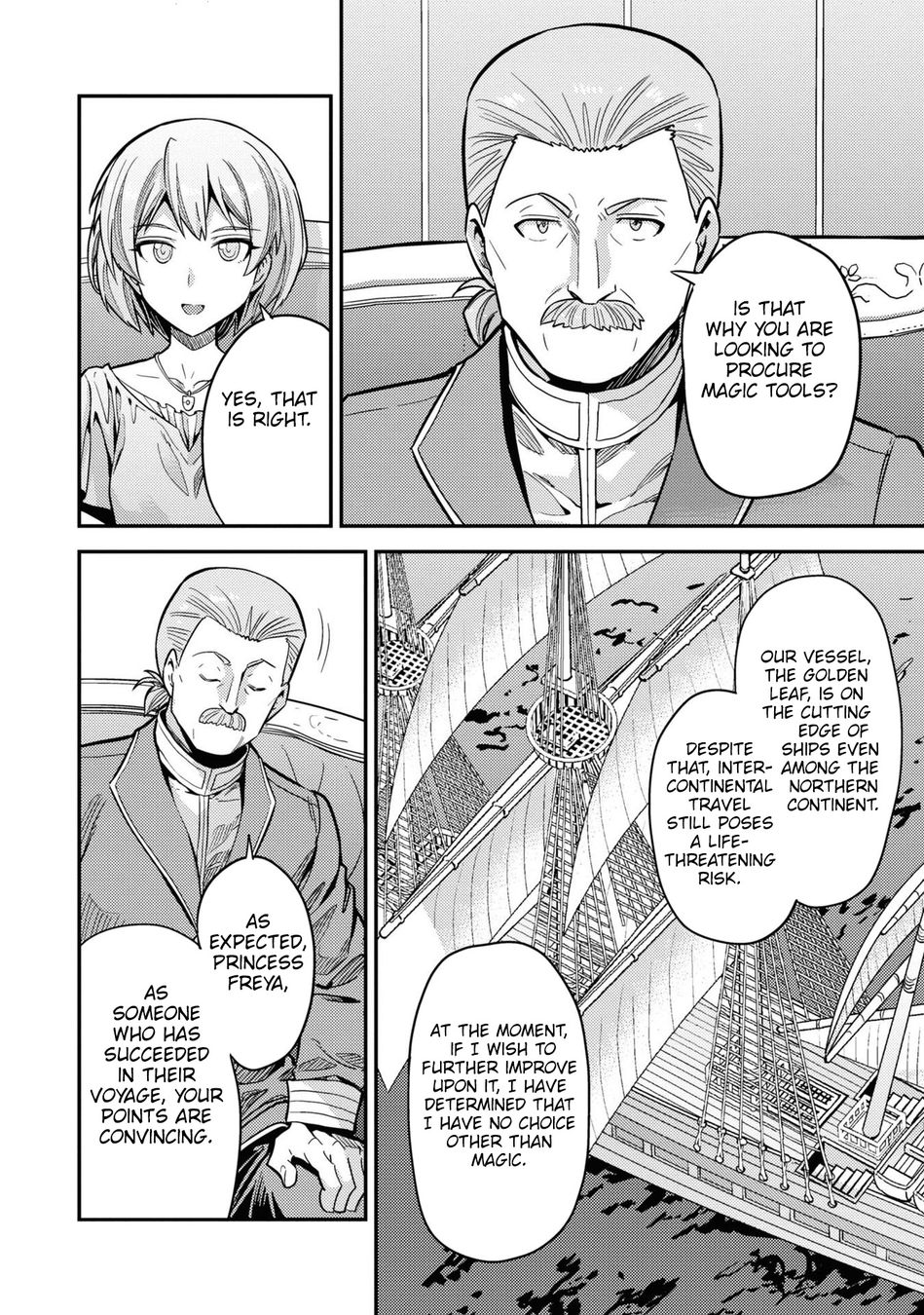 Risou no Himo Seikatsu Chapter 65 - Page 25