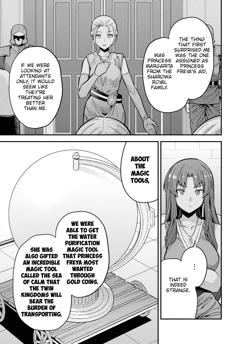 Risou no Himo Seikatsu Chapter 67 - Page 12