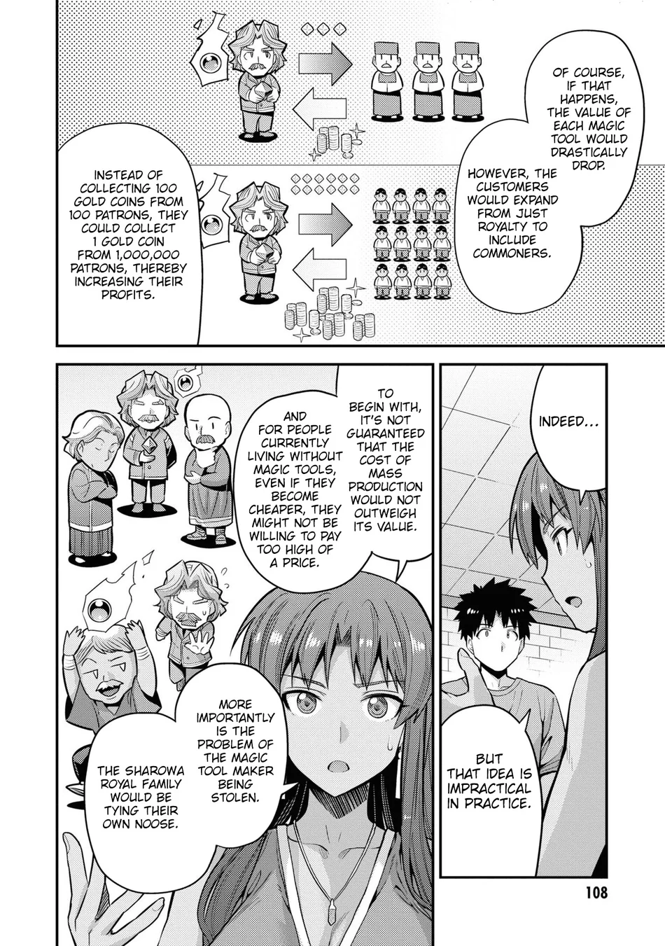 Risou no Himo Seikatsu Chapter 67 - Page 25