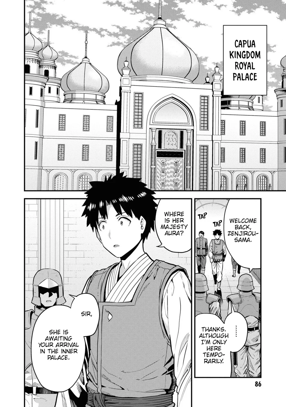 Risou no Himo Seikatsu Chapter 67 - Page 3