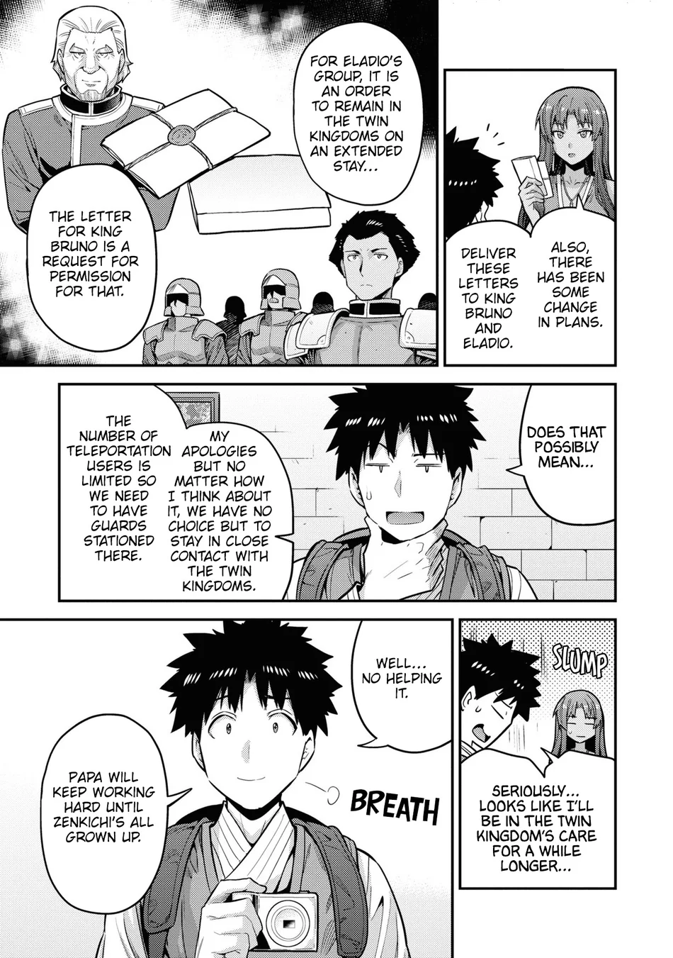 Risou no Himo Seikatsu Chapter 67 - Page 36