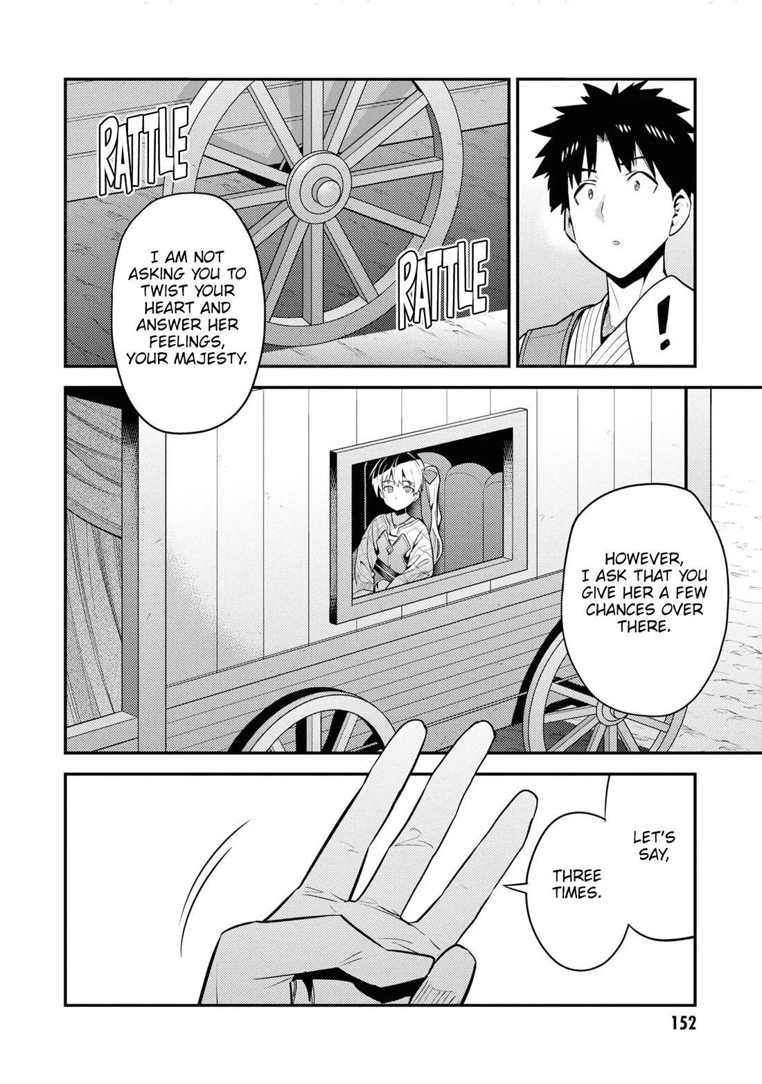 Risou no Himo Seikatsu Chapter 68 - Page 29