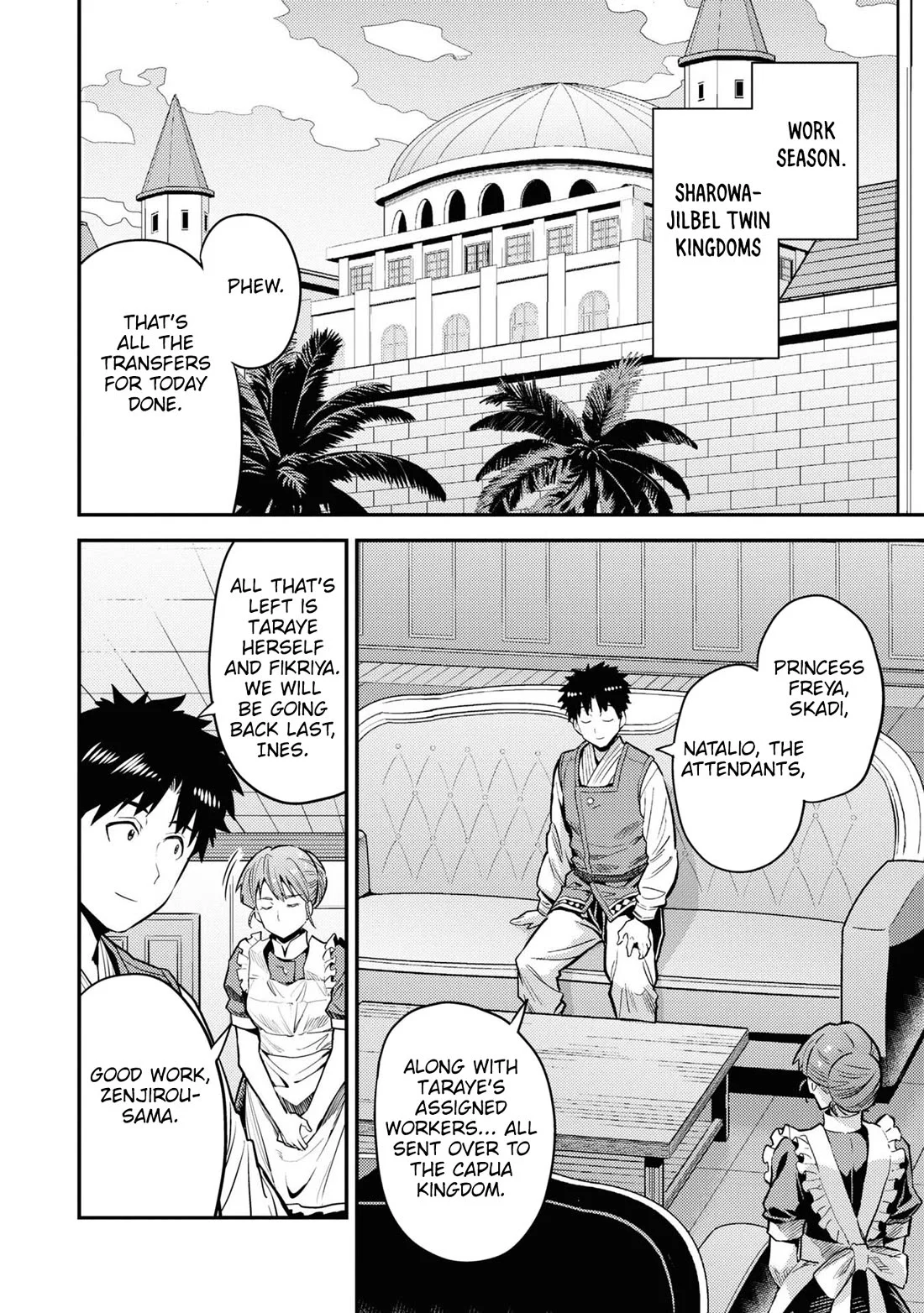 Risou no Himo Seikatsu Chapter 68 - Page 3