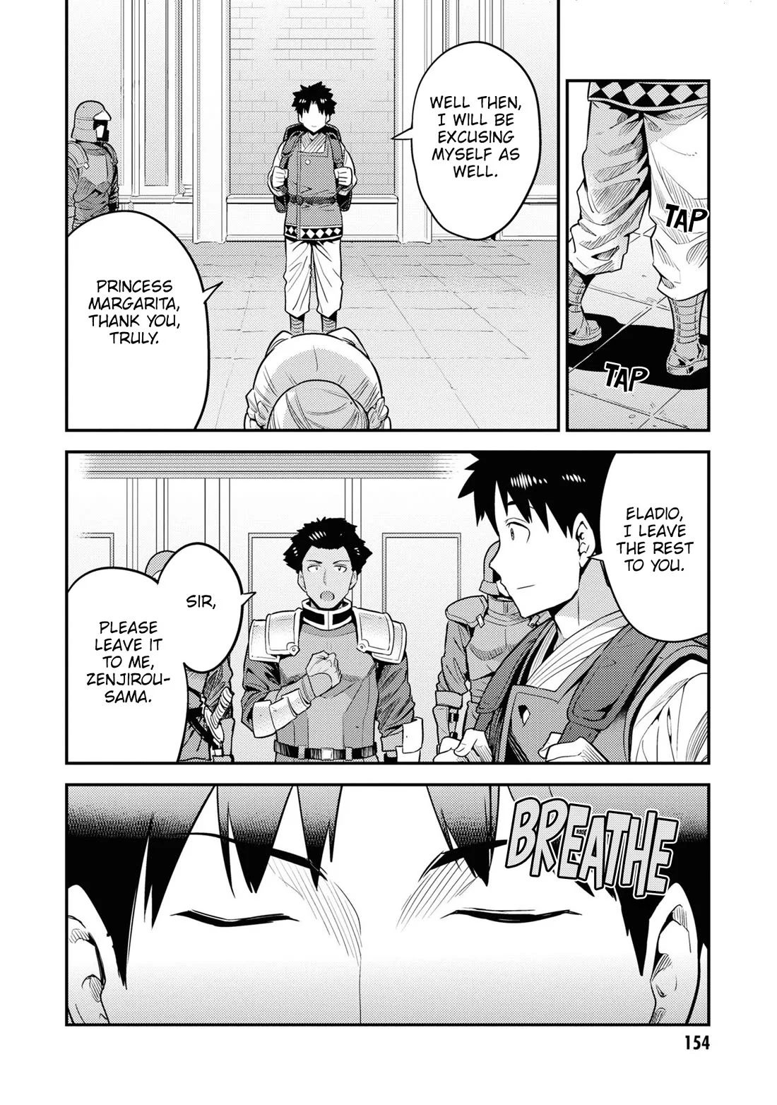 Risou no Himo Seikatsu Chapter 68 - Page 31