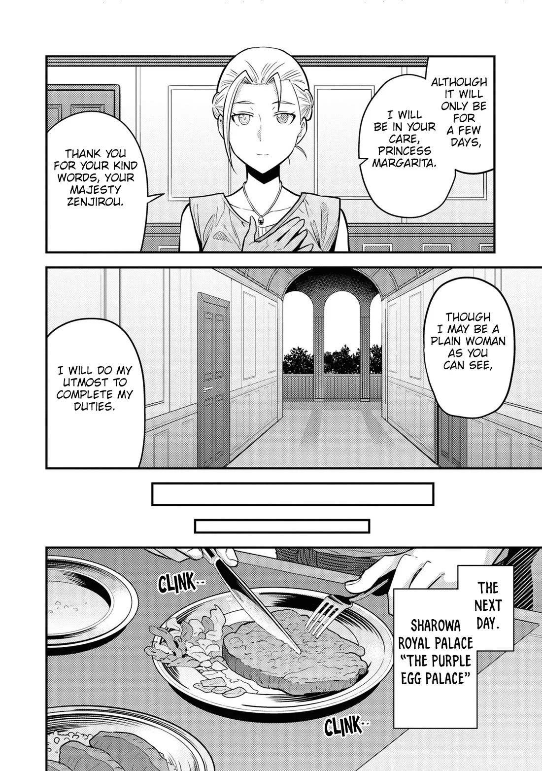 Risou no Himo Seikatsu Chapter 68 - Page 7