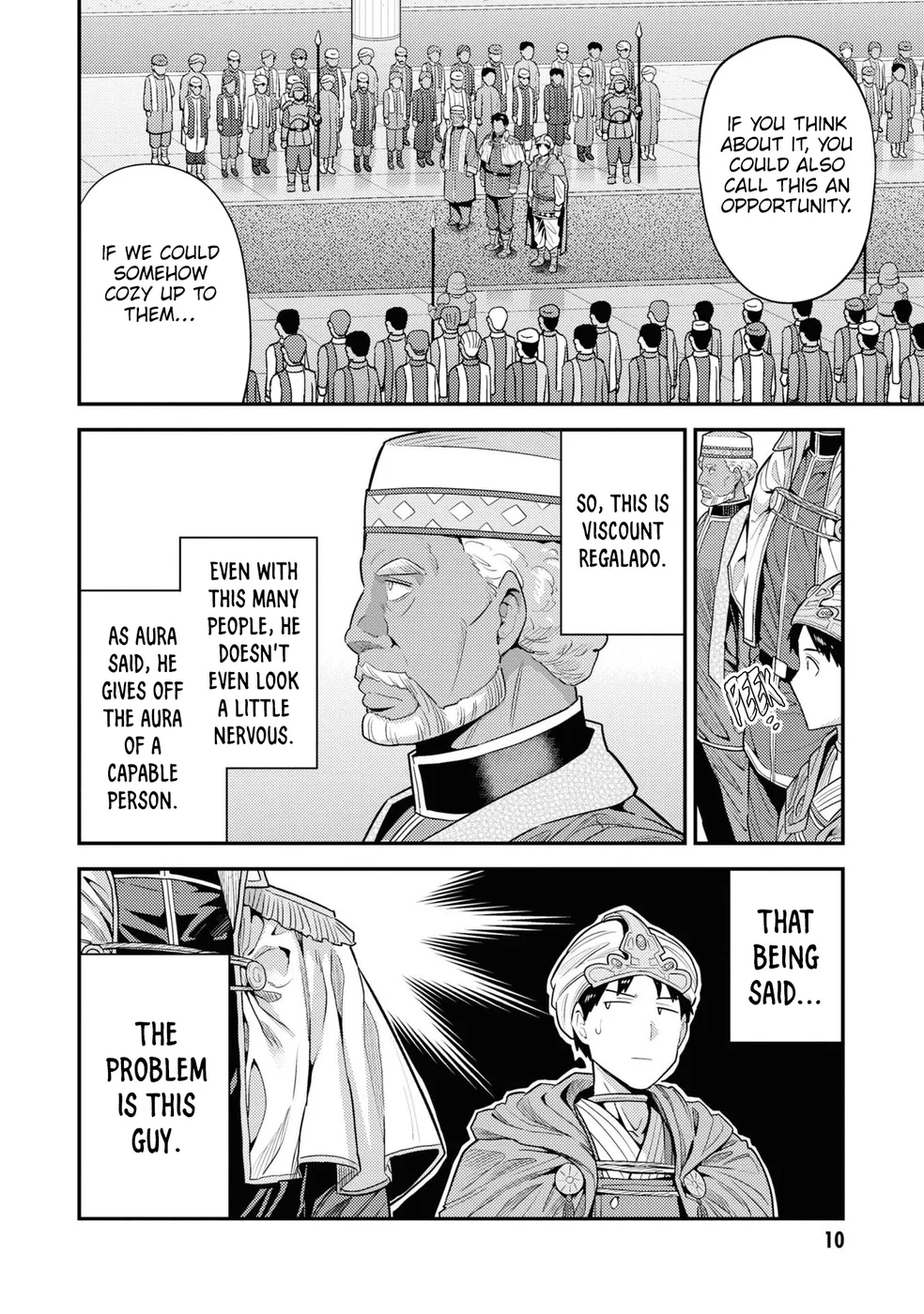 Risou no Himo Seikatsu Chapter 69 - Page 9