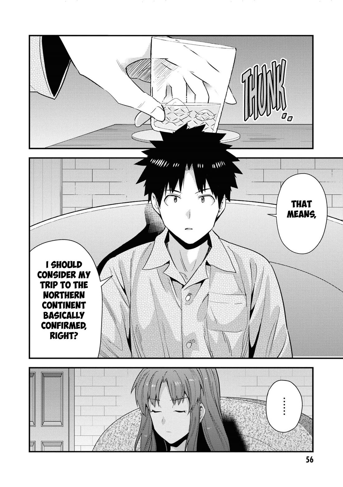 Risou no Himo Seikatsu Chapter 70 - Page 13