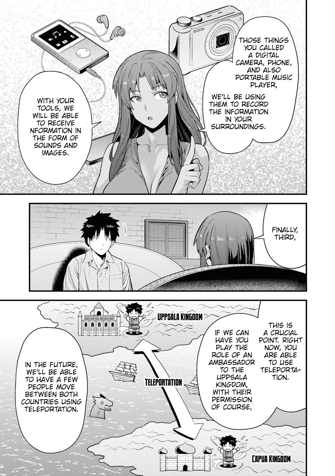 Risou no Himo Seikatsu Chapter 70 - Page 16