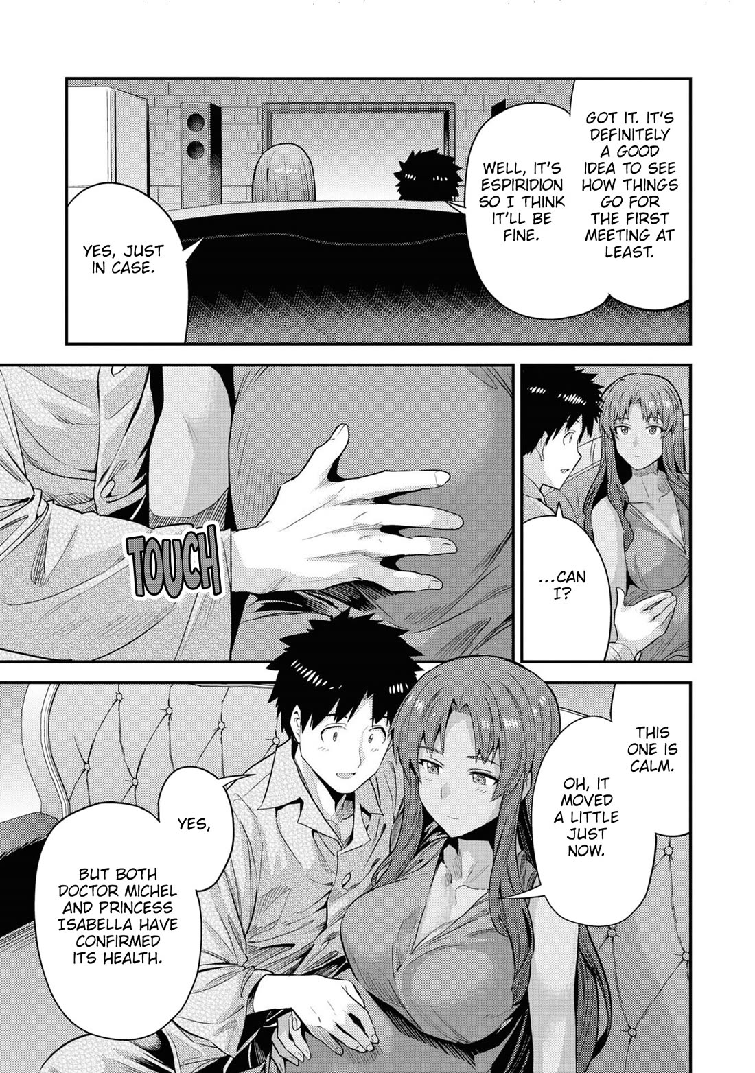 Risou no Himo Seikatsu Chapter 70 - Page 32