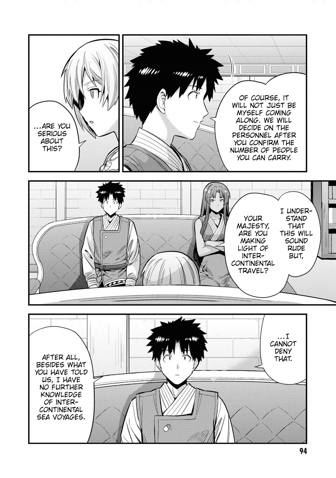 Risou no Himo Seikatsu Chapter 71 - Page 16