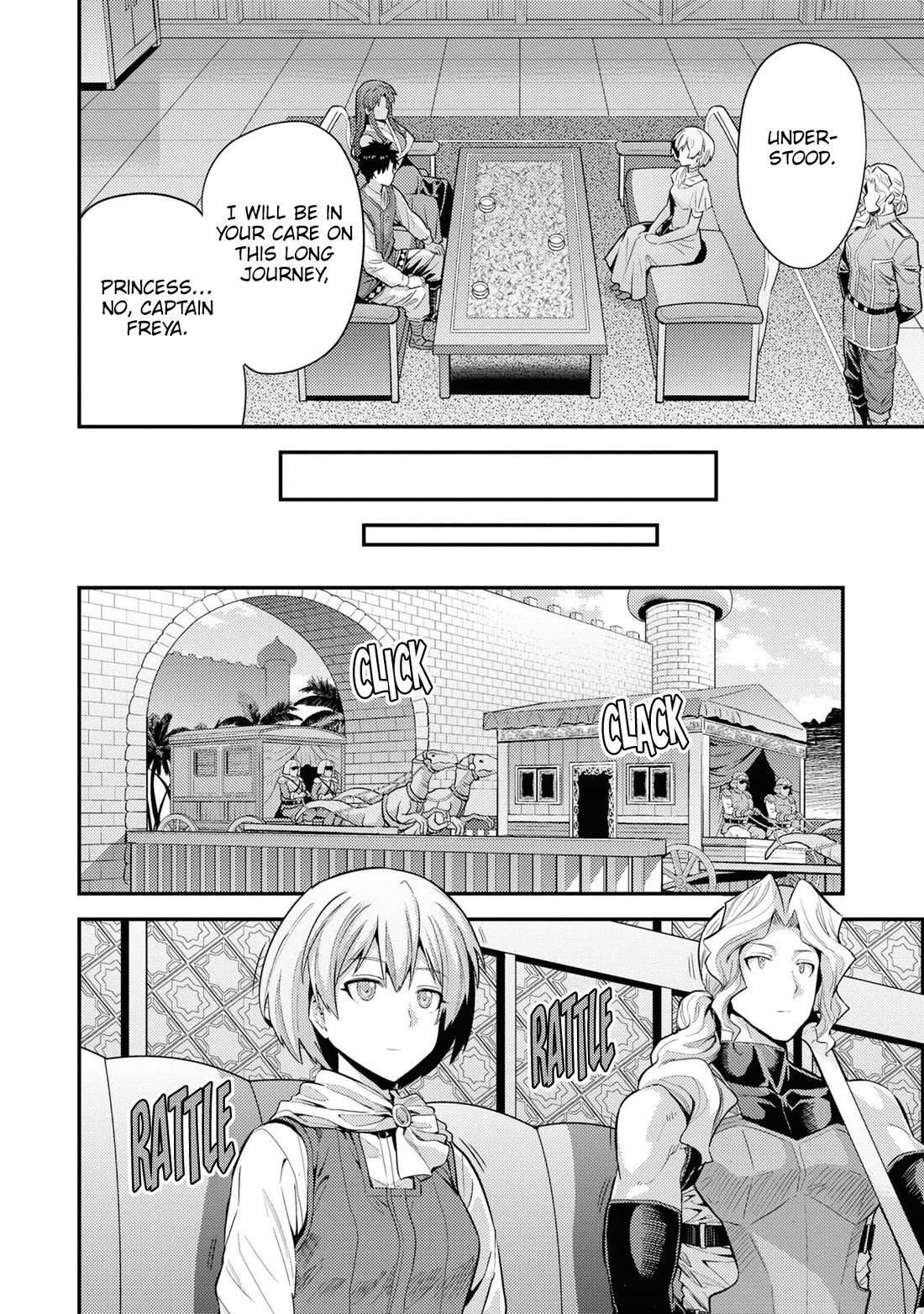 Risou no Himo Seikatsu Chapter 71 - Page 20