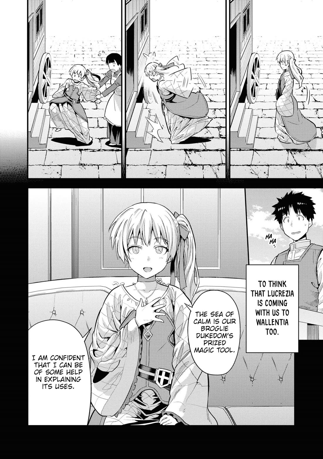 Risou no Himo Seikatsu Chapter 71 - Page 22