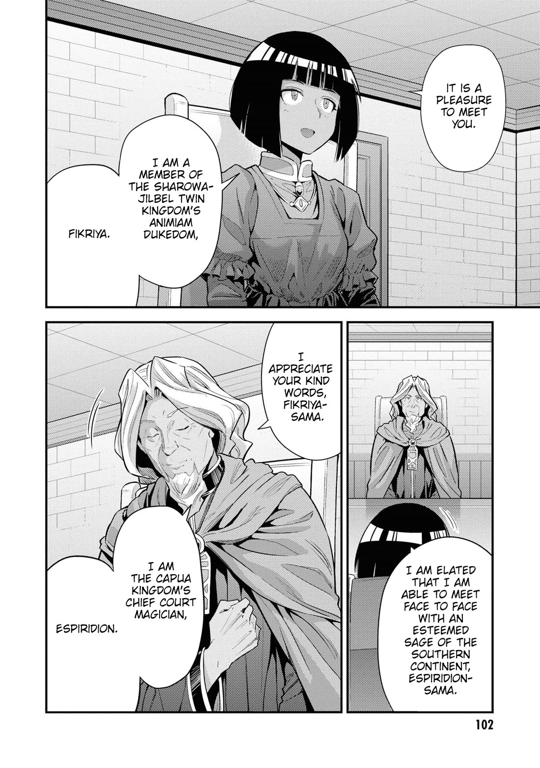 Risou no Himo Seikatsu Chapter 71 - Page 24