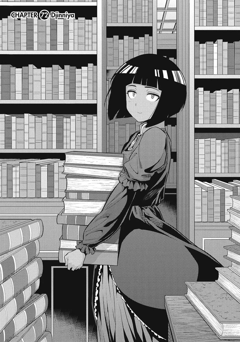 Risou no Himo Seikatsu Chapter 72 - Page 1