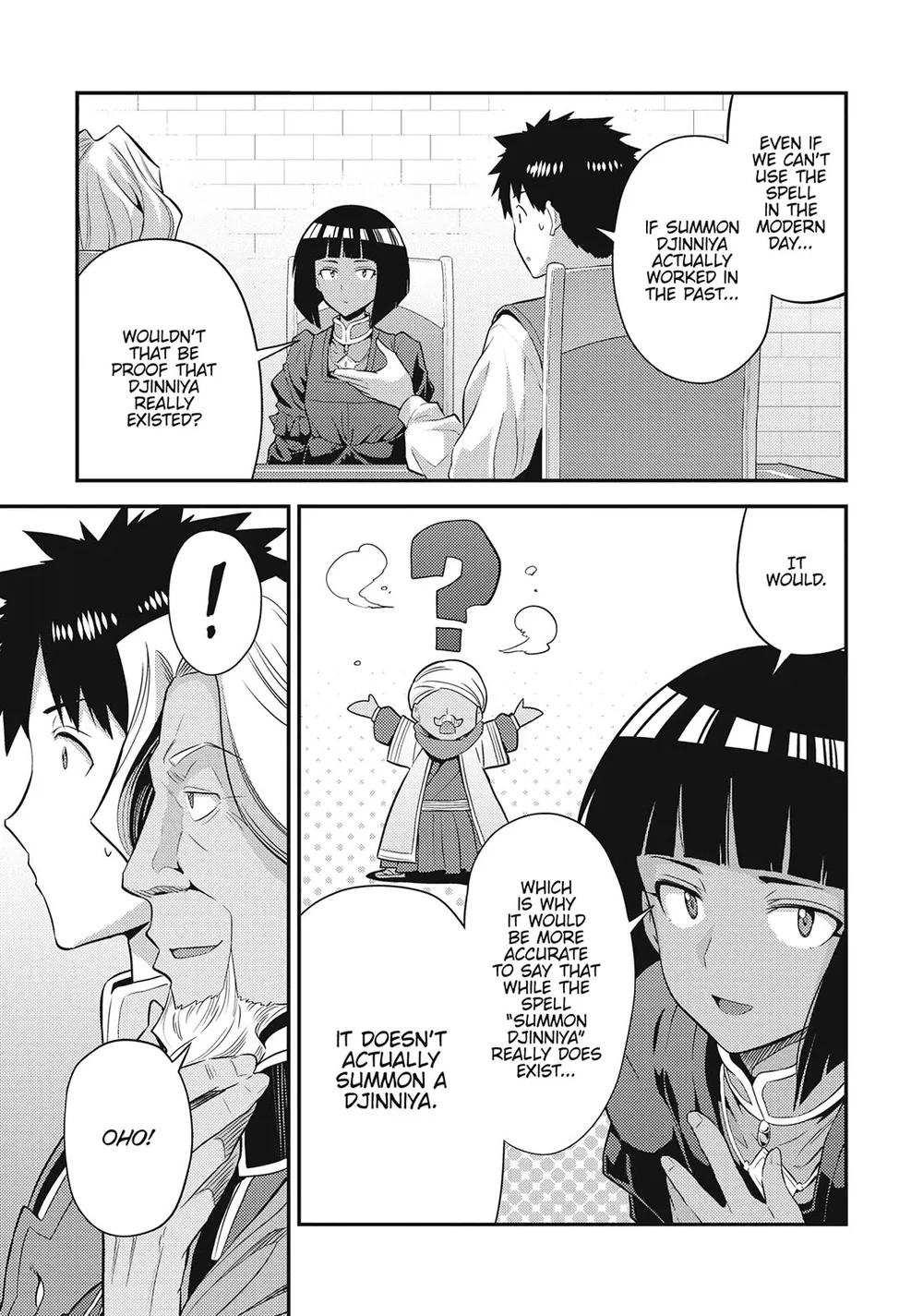 Risou no Himo Seikatsu Chapter 72 - Page 23