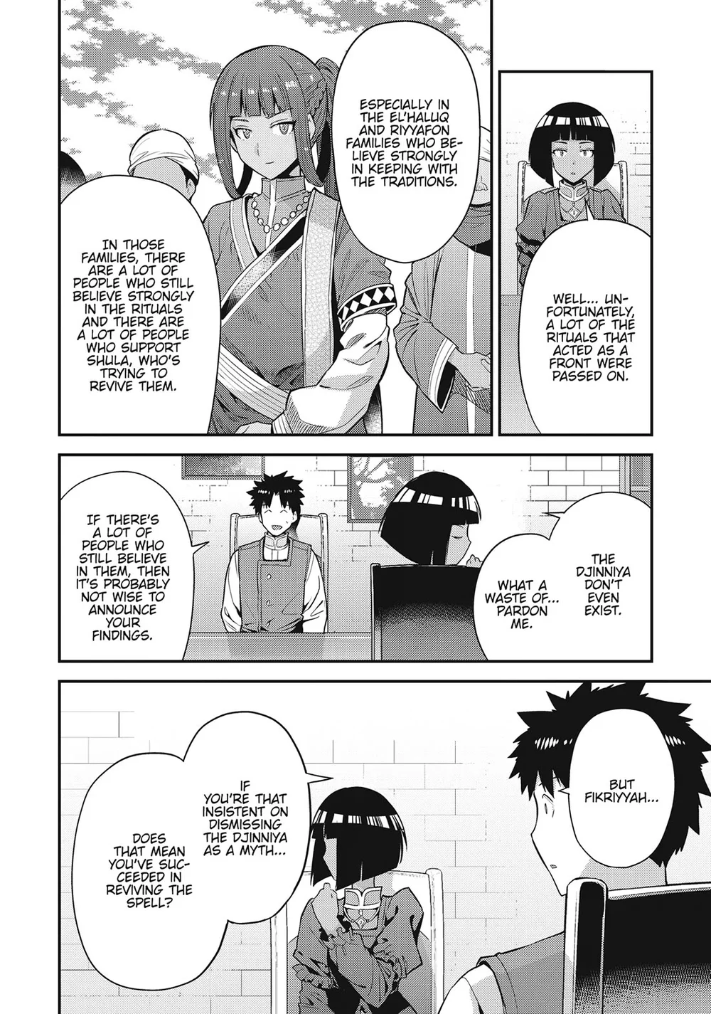 Risou no Himo Seikatsu Chapter 72 - Page 28