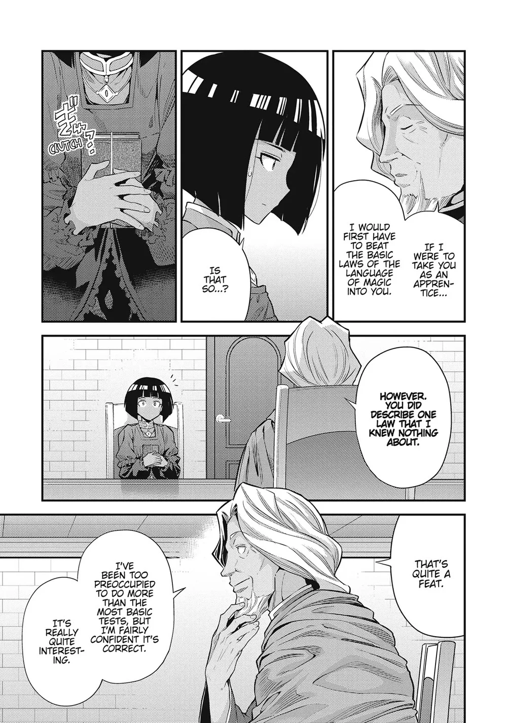 Risou no Himo Seikatsu Chapter 72 - Page 3