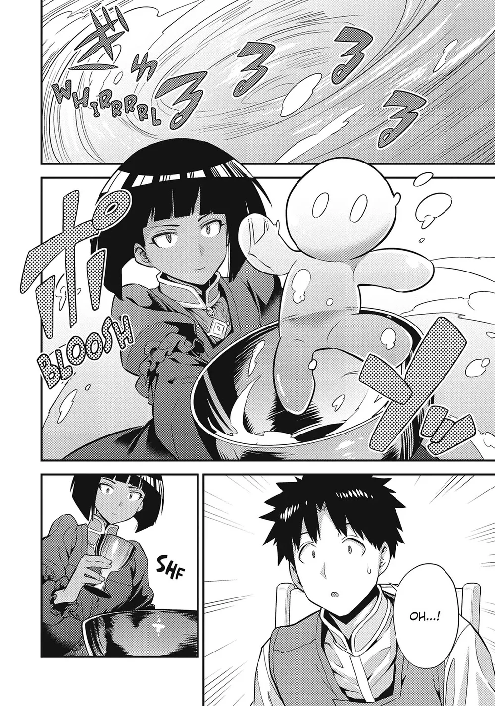 Risou no Himo Seikatsu Chapter 72 - Page 32