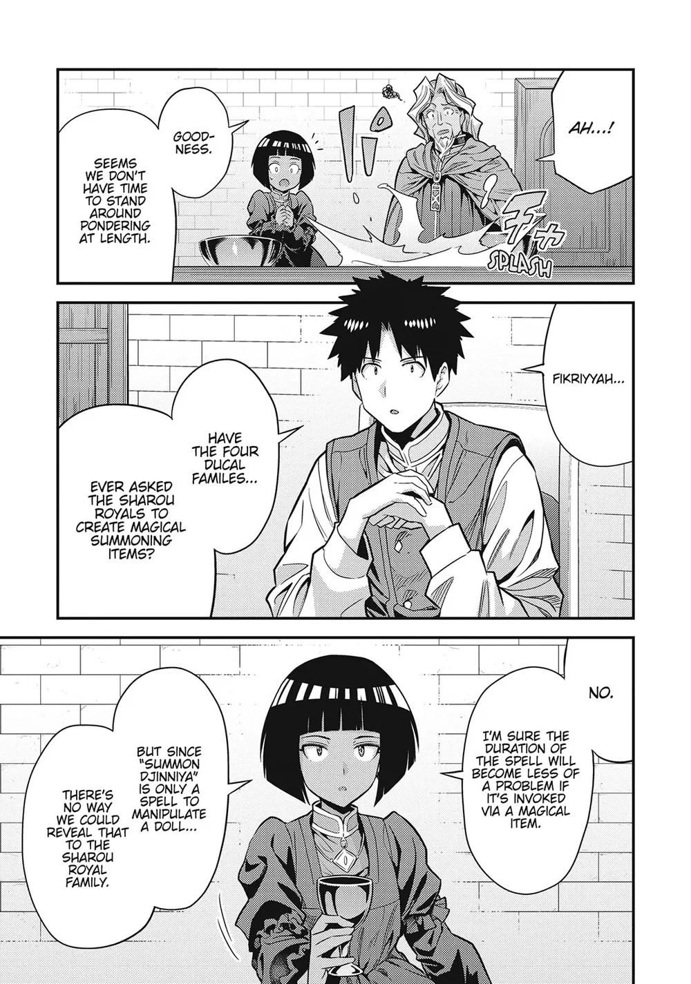 Risou no Himo Seikatsu Chapter 72 - Page 39