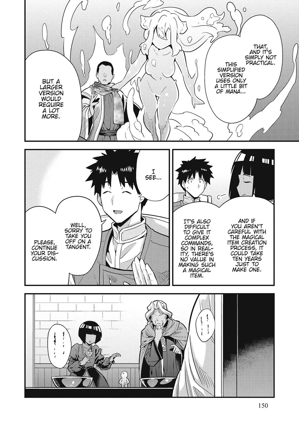 Risou no Himo Seikatsu Chapter 72 - Page 40