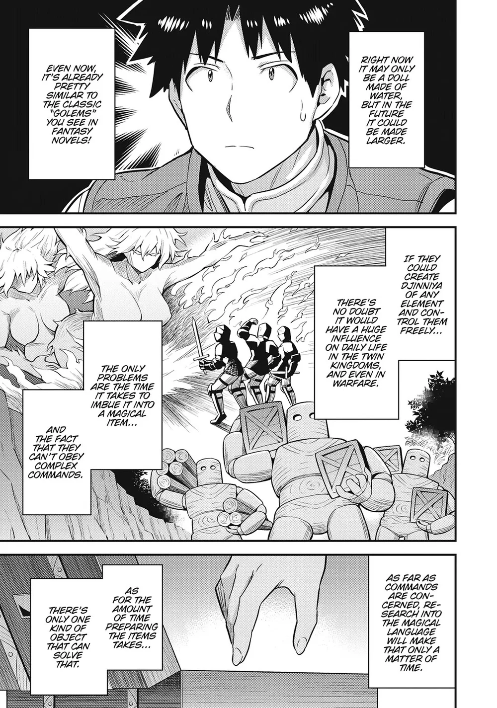 Risou no Himo Seikatsu Chapter 72 - Page 41