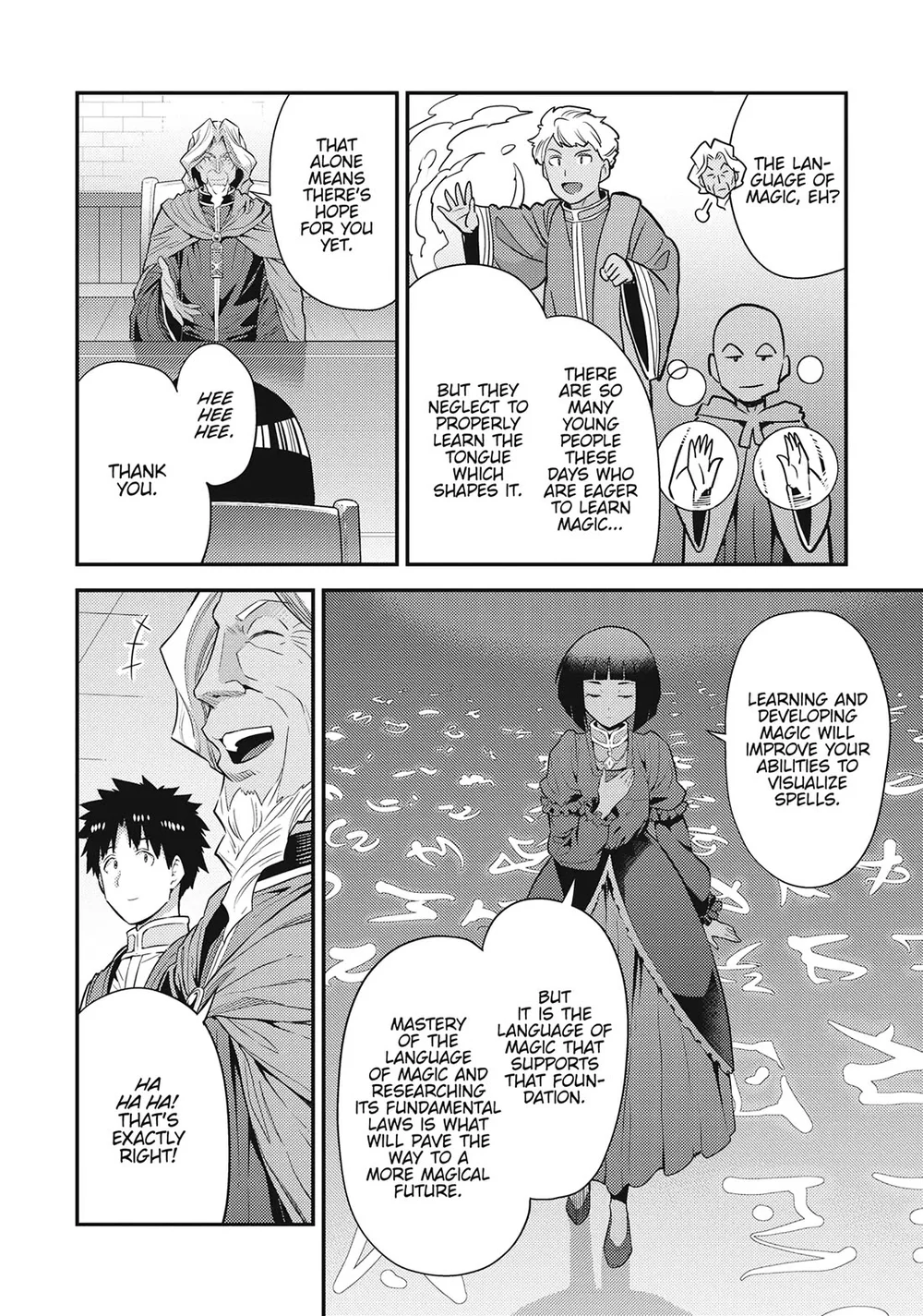 Risou no Himo Seikatsu Chapter 72 - Page 6