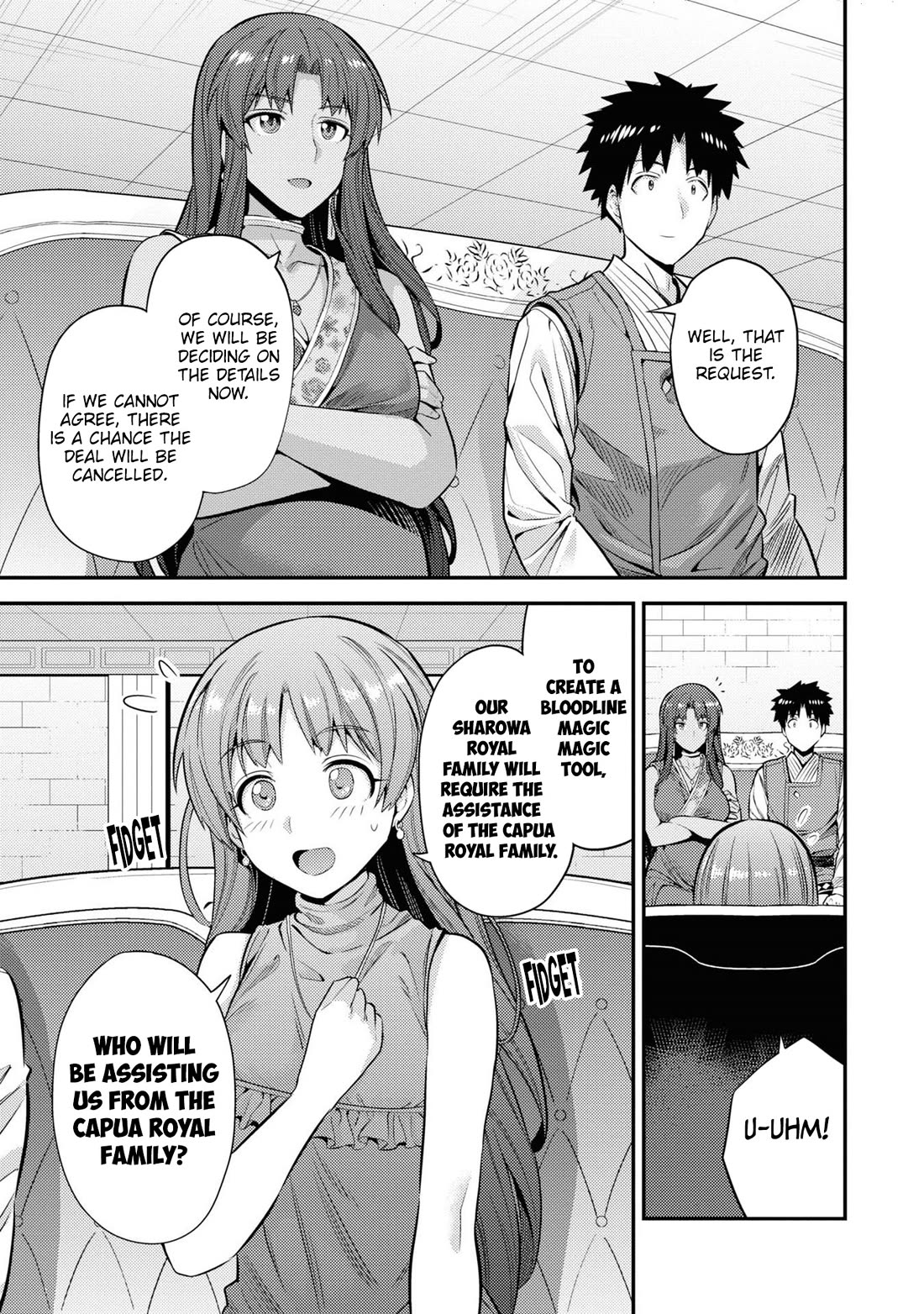 Risou no Himo Seikatsu Chapter 73 - Page 8