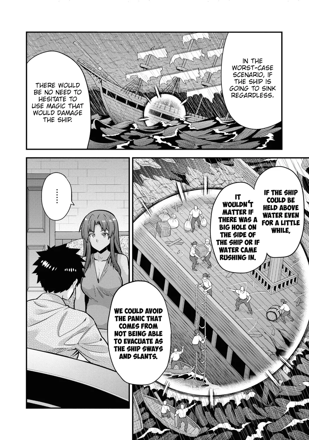 Risou no Himo Seikatsu Chapter 74 - Page 11